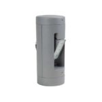 CYLIN Outdoor Wall Light-6141-1 Silver Colour