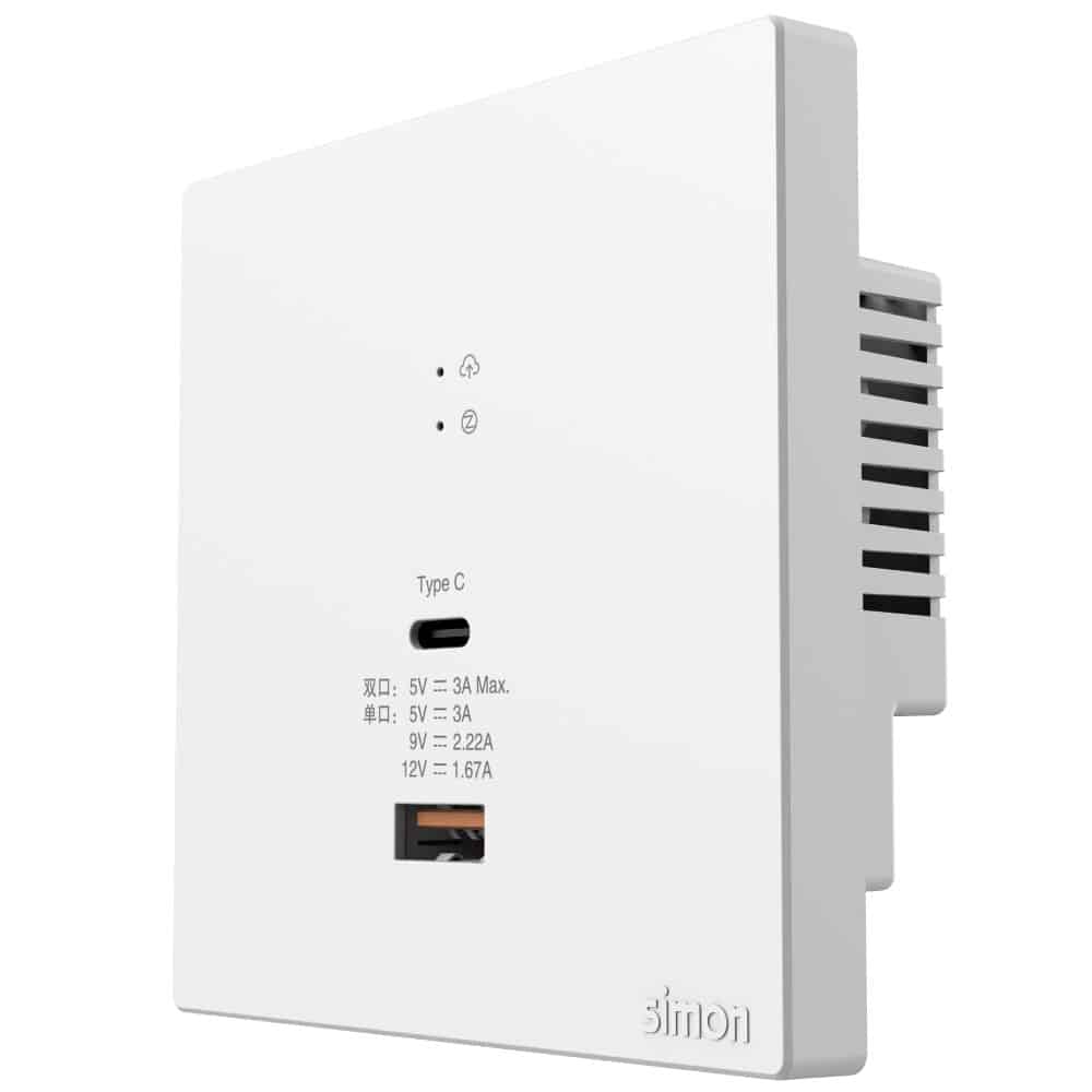 Smart Dual USB gateway (Wi-Fi)