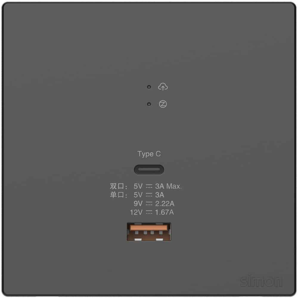 Smart Dual USB gateway (Wi-Fi)-Color