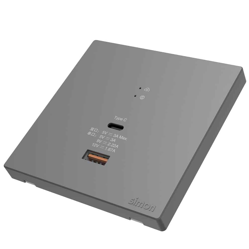 Smart Dual USB gateway (Wi-Fi)-Color
