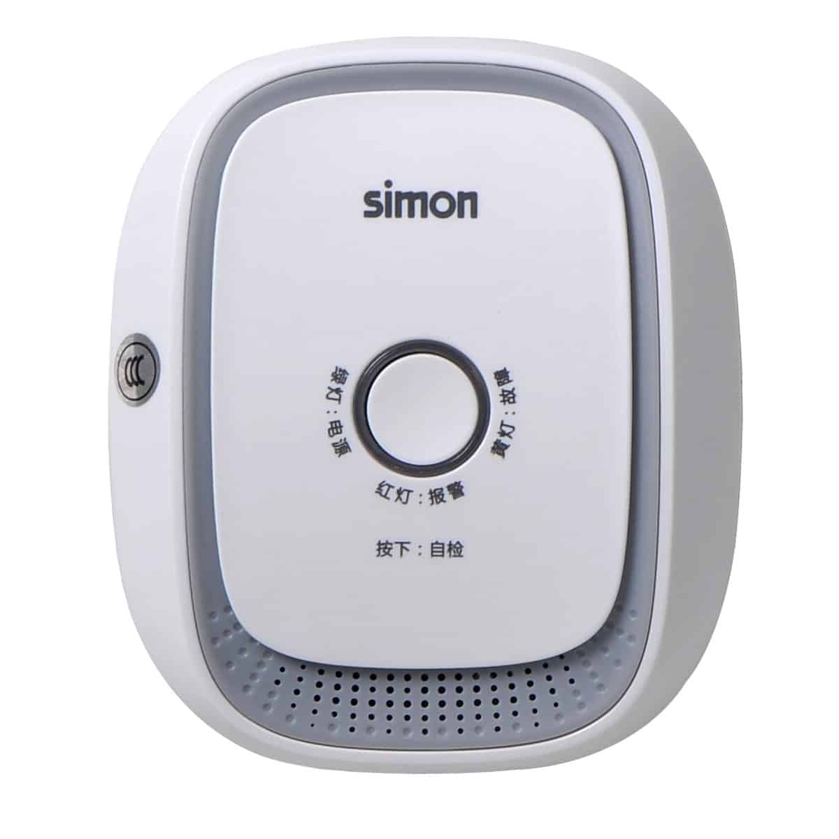 Simon Flammable Gas Detector