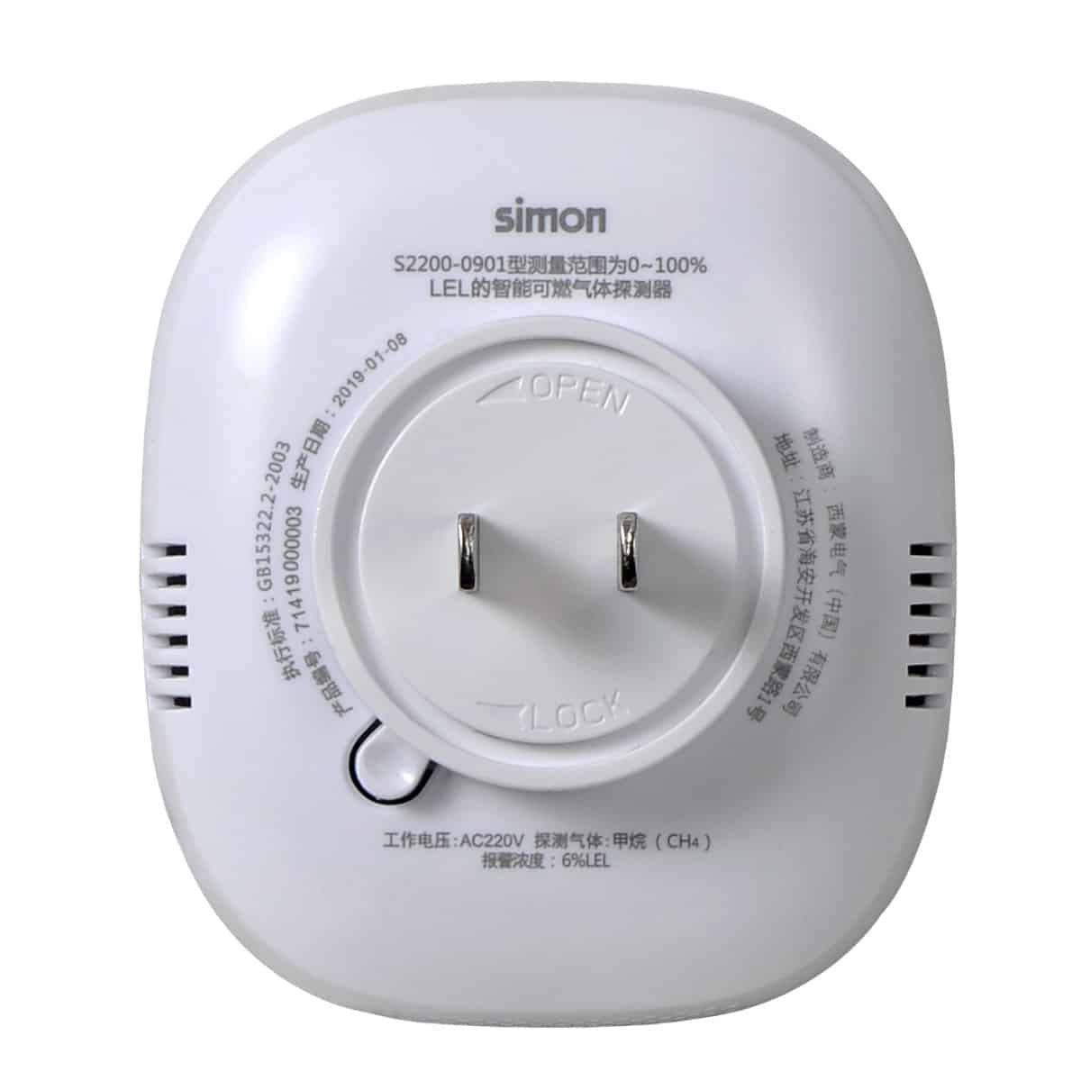 Simon Flammable Gas Detector