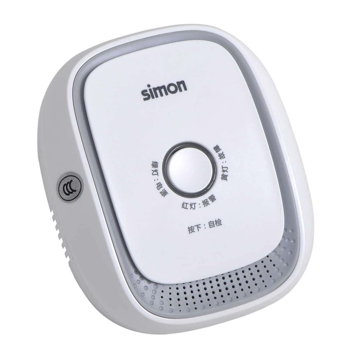 Simon Flammable Gas Detector